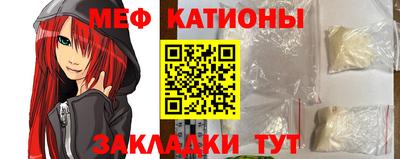 гидра Лесосибирск