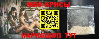 гидра Лесосибирск