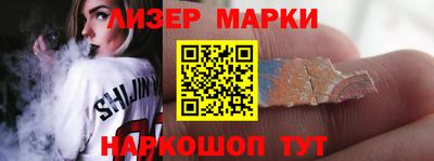 ешки Ливны