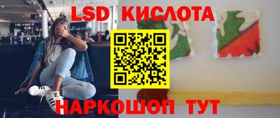 индика Ликино-Дулёво