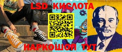 индика Ликино-Дулёво