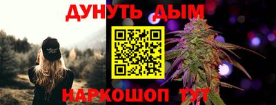 гидра Лесосибирск