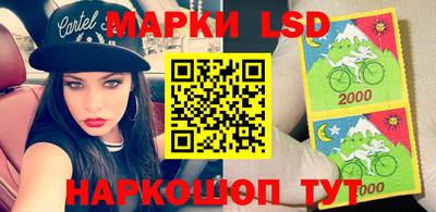 ешки Ливны