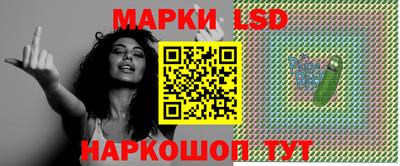 индика Ликино-Дулёво