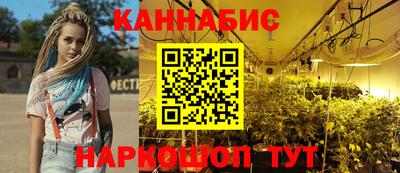 ешки Ливны