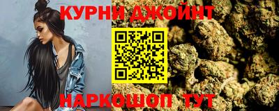 ешки Ливны