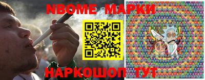 гидра Лесосибирск