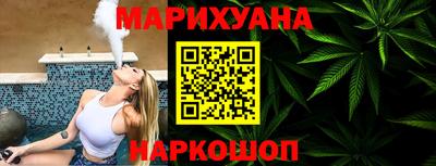 индика Ликино-Дулёво