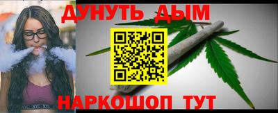 индика Ликино-Дулёво