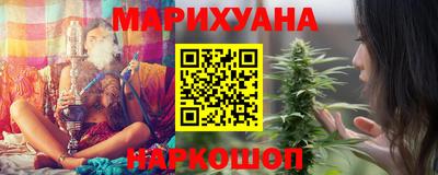 ешки Ливны