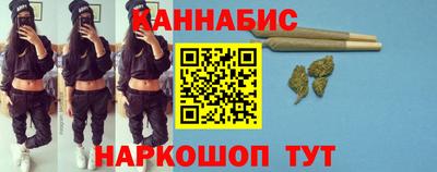 ешки Ливны