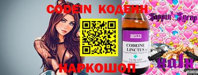 индика Ликино-Дулёво