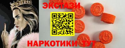 ешки Ливны