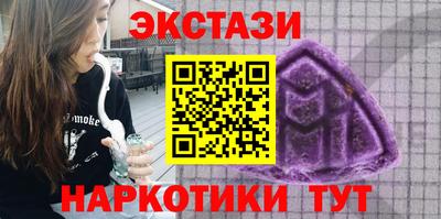 индика Ликино-Дулёво