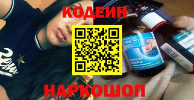 ешки Ливны