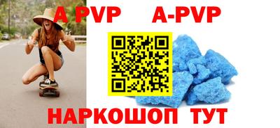 гидра Лесосибирск