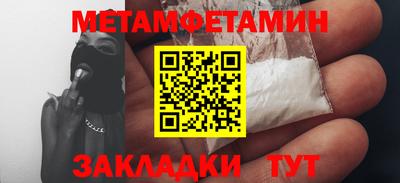 ешки Ливны