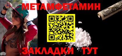 ешки Ливны
