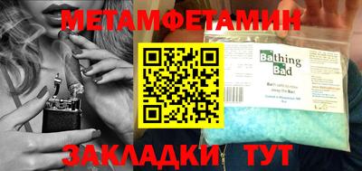 индика Ликино-Дулёво
