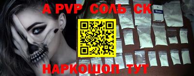 индика Ликино-Дулёво
