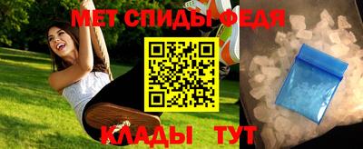 ешки Ливны