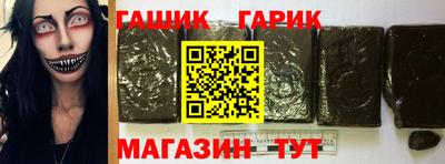 ешки Ливны