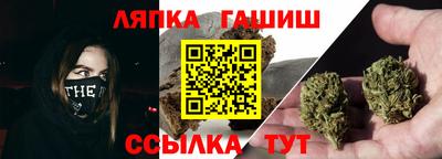 индика Ликино-Дулёво