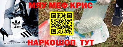 индика Ликино-Дулёво